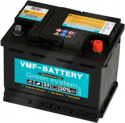 VMF 55559 Start/Demarrage